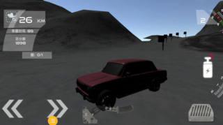 酷炫车神手机版