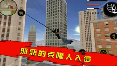 火柴人绳索英雄老版本修改版