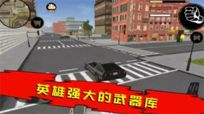 火柴人绳索英雄老版本修改版