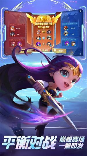 弹弹堂大冒险正版