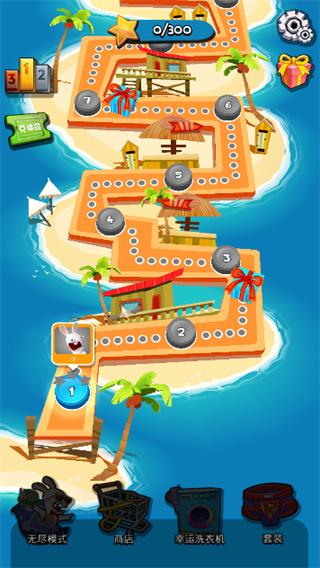 疯狂兔子无敌跑跑手游