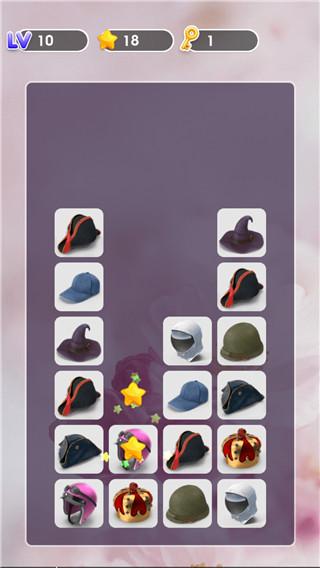 全民连连看手游