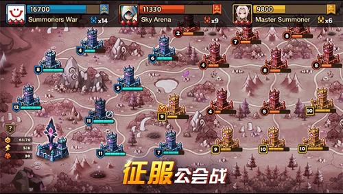 魔灵召唤com2us正版