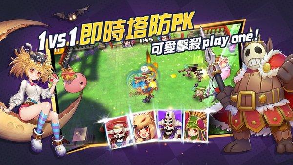 ro仙境传说手游版