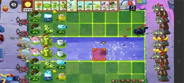 PVZ时空之旅重置版