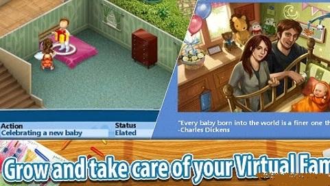 虚拟家庭2