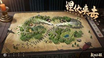 战地无疆手游正版