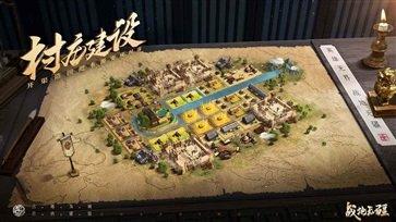 战地无疆手游正版