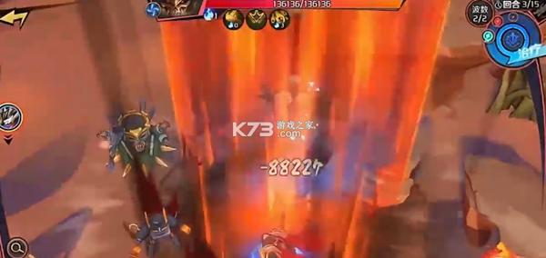 乱世龙魂手机版