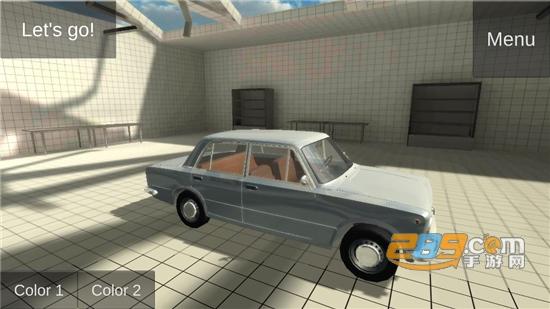 车祸物理模拟器