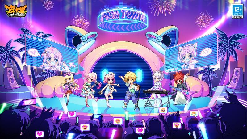 皮卡堂之梦想起源手游