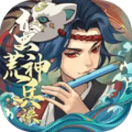 蛮荒神兵诀手游