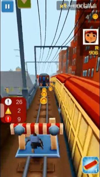 浪子跑酷免费版