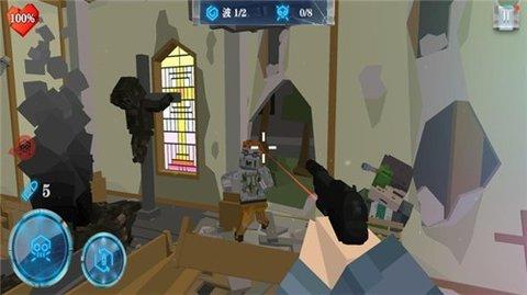 荒野生存大战僵尸