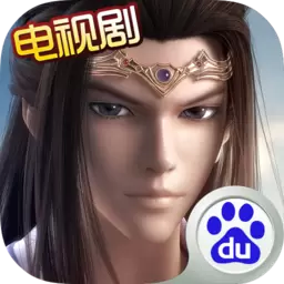 秦时明月ol手游正版