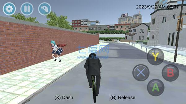 女子高中校园模拟器