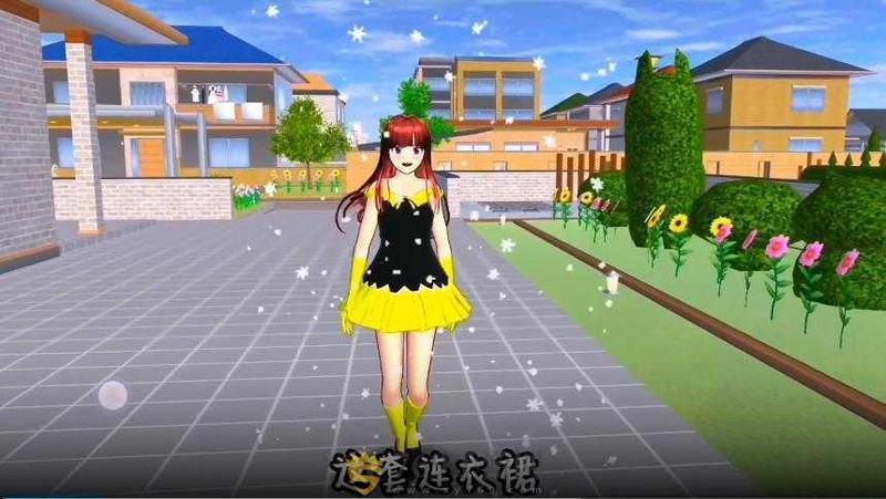 七七酱同款樱花校园模拟器