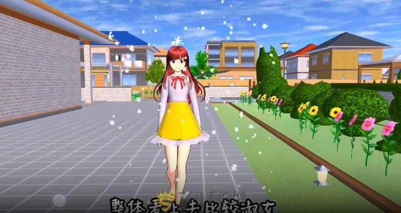 七七酱同款樱花校园模拟器