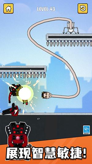 暴打小怪物游戏