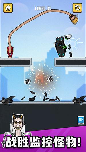 暴打小怪物游戏