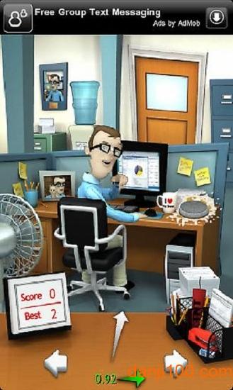 办公室捣蛋鬼最新版