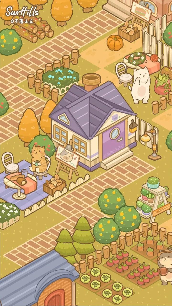 日不落山丘正版