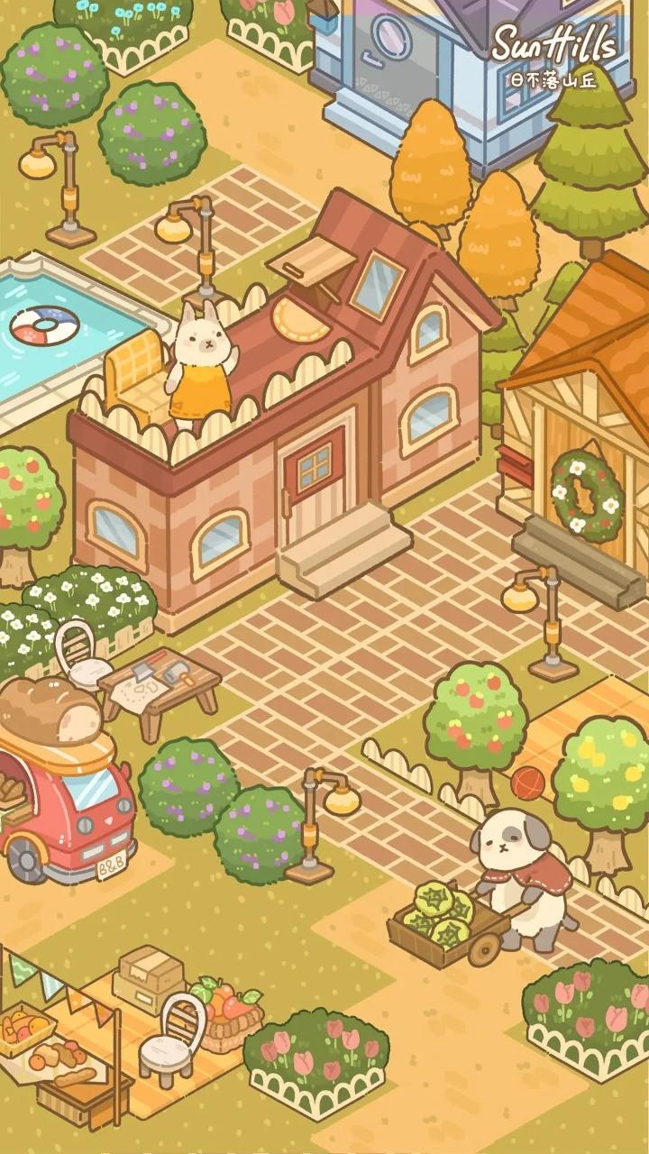 日不落山丘正版