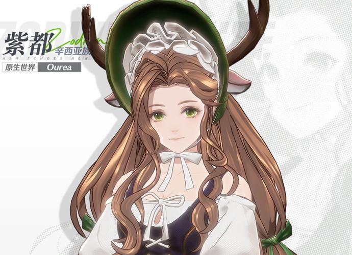 白荆回廊紫都有哪些技能