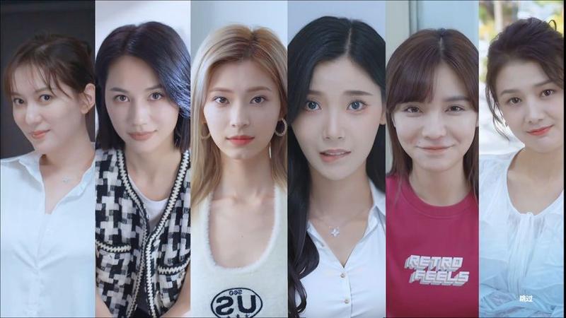 完蛋我被美女包围了手机版