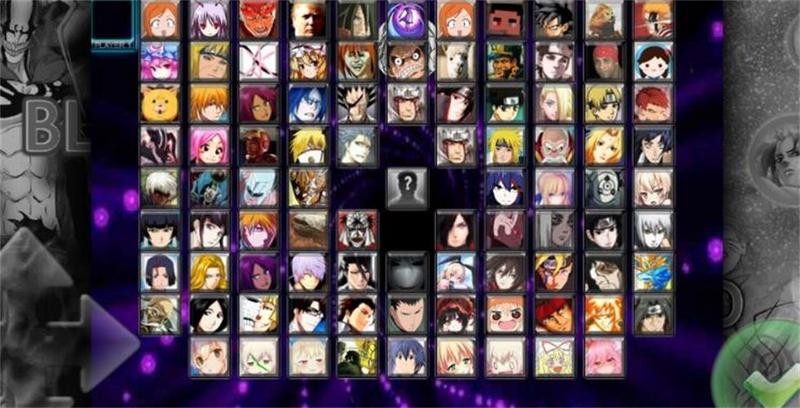 死神vs火影沃特水改版(解锁完整)