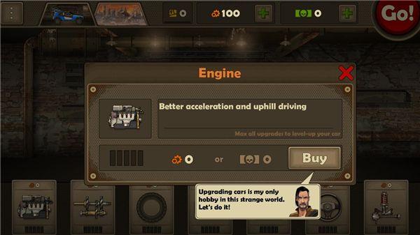 战车撞僵尸3无限金币版