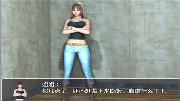 黑暗之源重制版手游