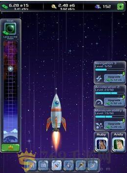 空转大亨太空公司