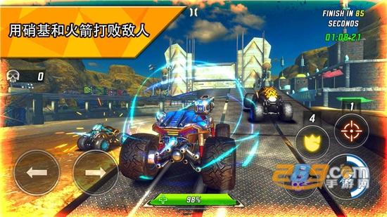 越野赛车极限运动