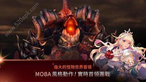 艾尔利亚之编年史游戏