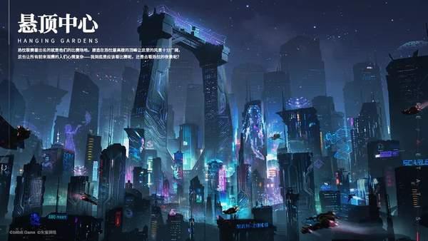 重构阿塔提斯手游