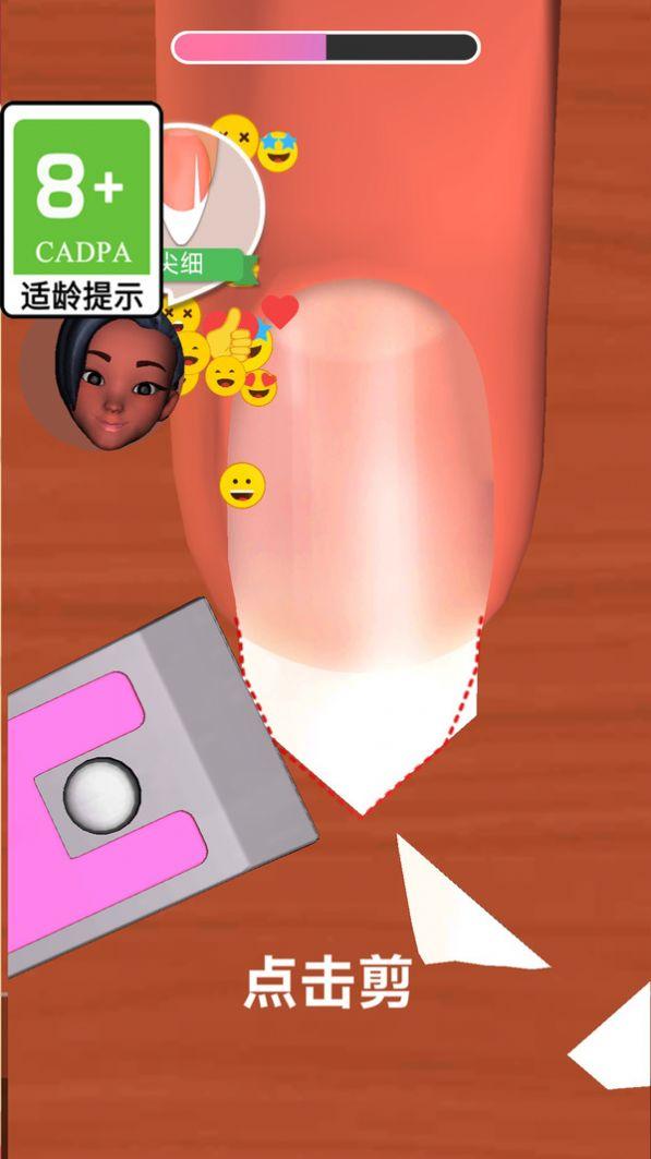 可可公主变装游戏