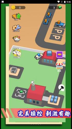 我是挖矿达人游戏安装