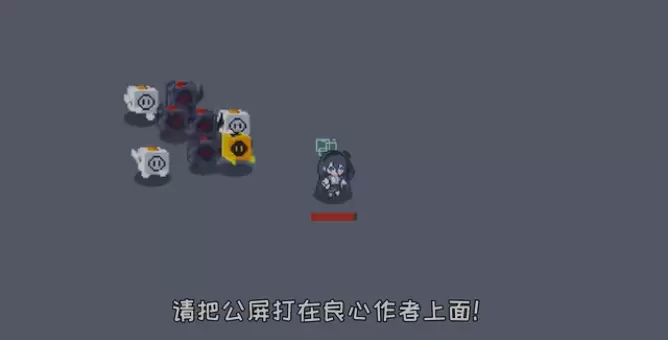 爱丽丝大冒险手游