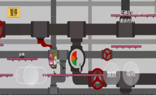 垃圾分类欢乐多手游