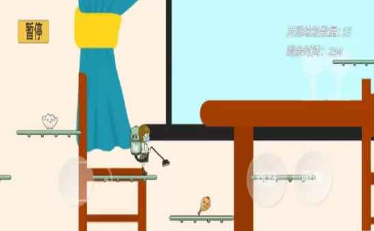 垃圾分类欢乐多手游