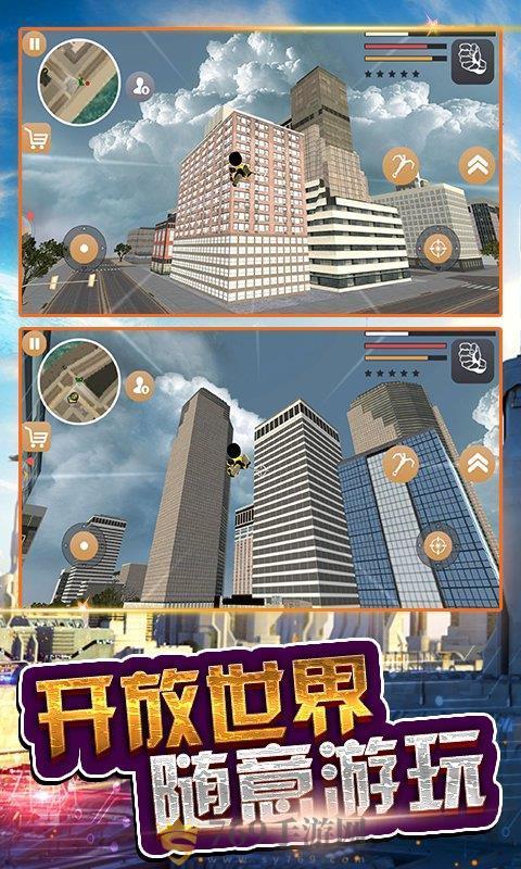 火柴人超级蜘蛛侠