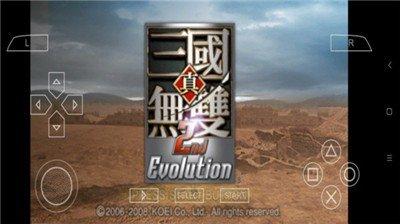 真三国无双2安卓版