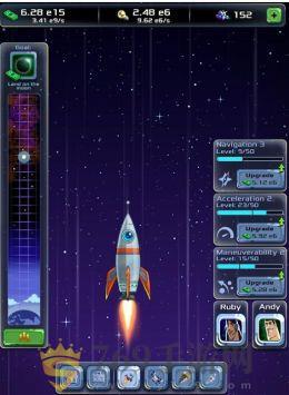 空转大亨太空公司