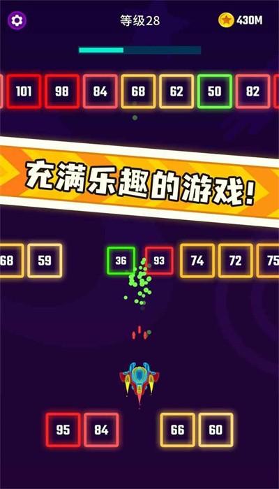 烈火英雄3D手机版