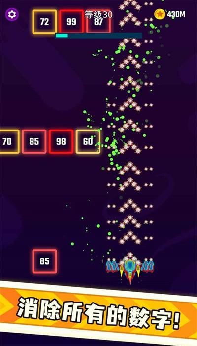 烈火英雄3D手机版