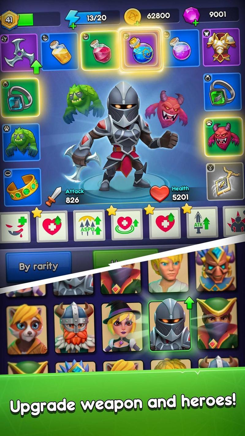 魔法弓箭手怪物岛手游最新版