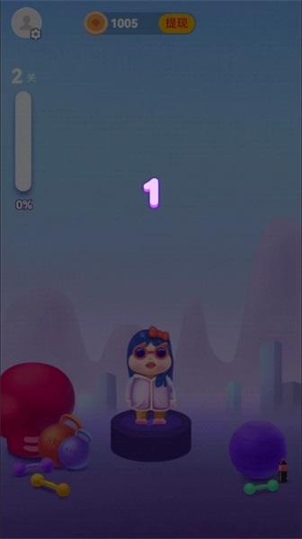 小丽要减肥手游