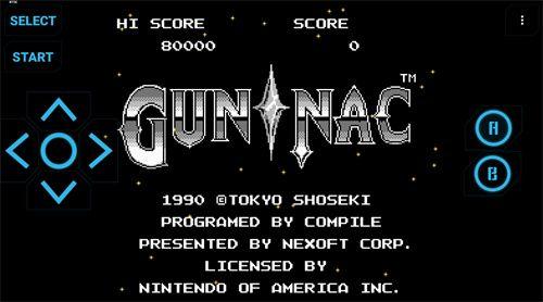 加纳战机手机版