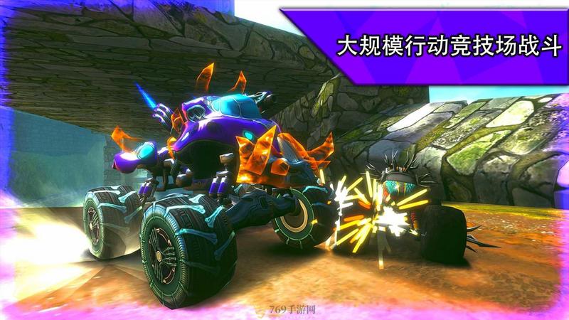 越野赛车极限运动